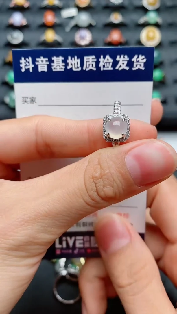【闪购商品】翡翠戒指银S925镶嵌............