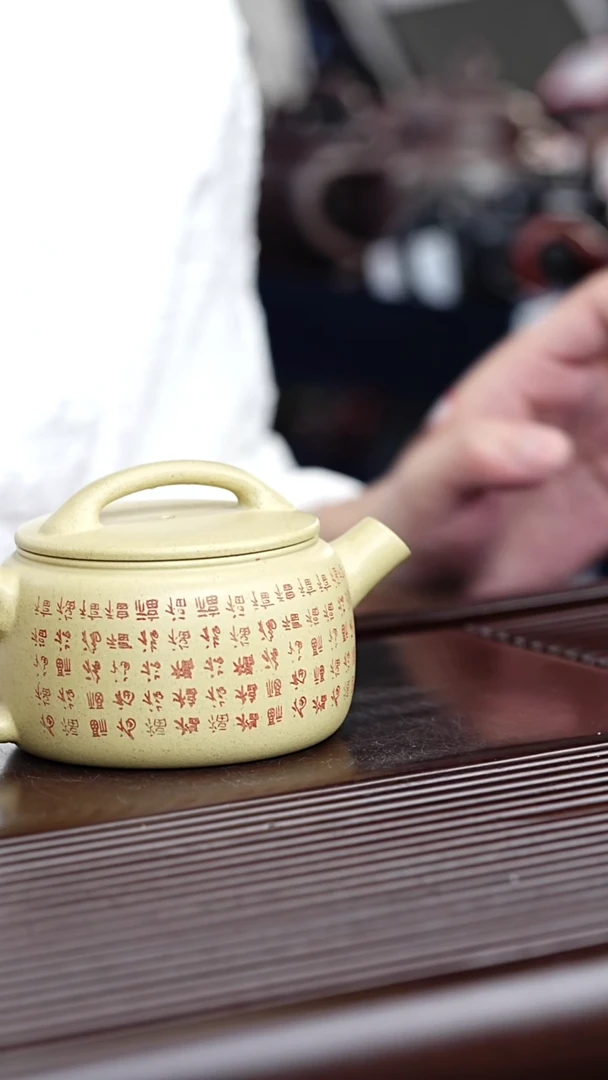 茶壶紫砂宜兴紫砂 百福汉瓦壶 本山绿泥 梅付春