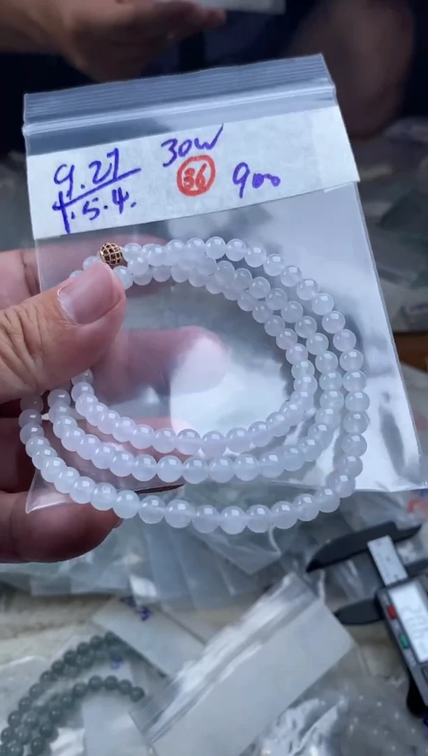 未镶嵌定制翡翠天然缅甸翡翠