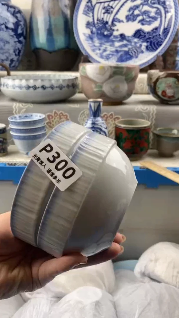 【闪购商品】300