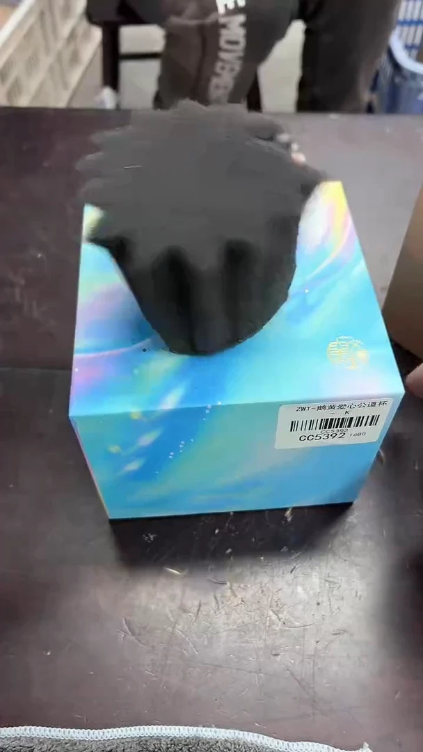 闪购商品闪购商品@@cc5392