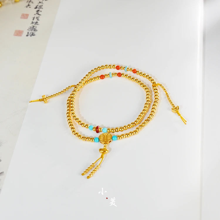 18K金双圈金珠流苏手链（多样性发货） G90330