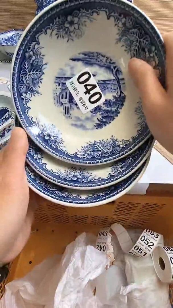 【闪购商品】瓷器瓷器瓷器瓷器瓷器