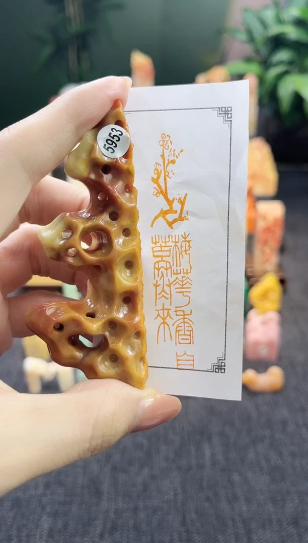 昌化石印石5953
