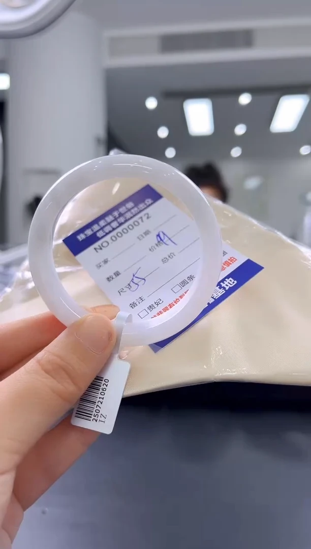 未镶嵌手镯翡翠天然缅甸A货翡翠