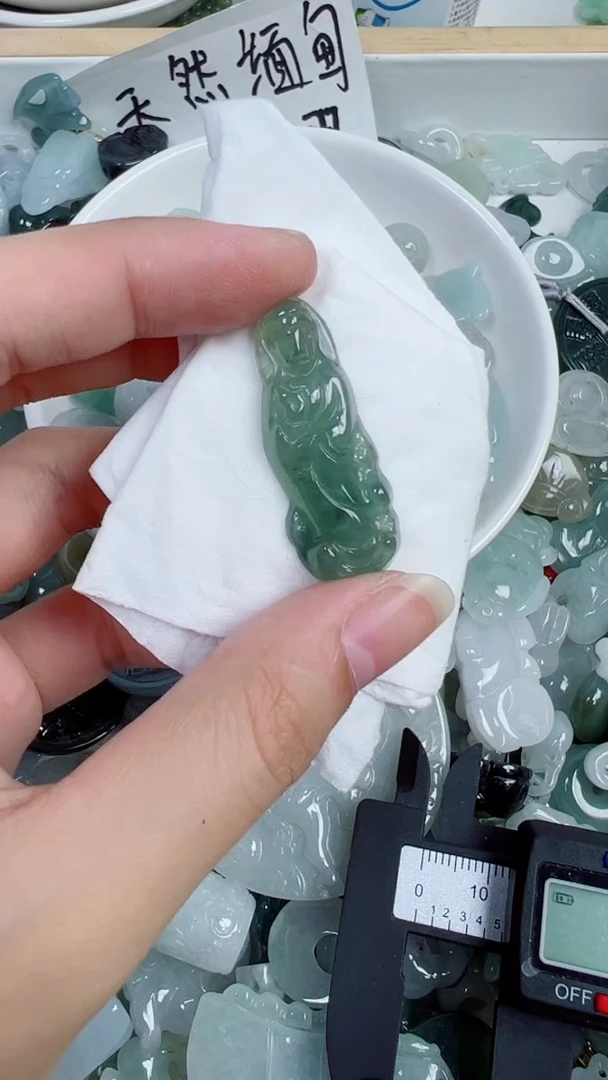 散珠翡翠656号链接，A货翡翠