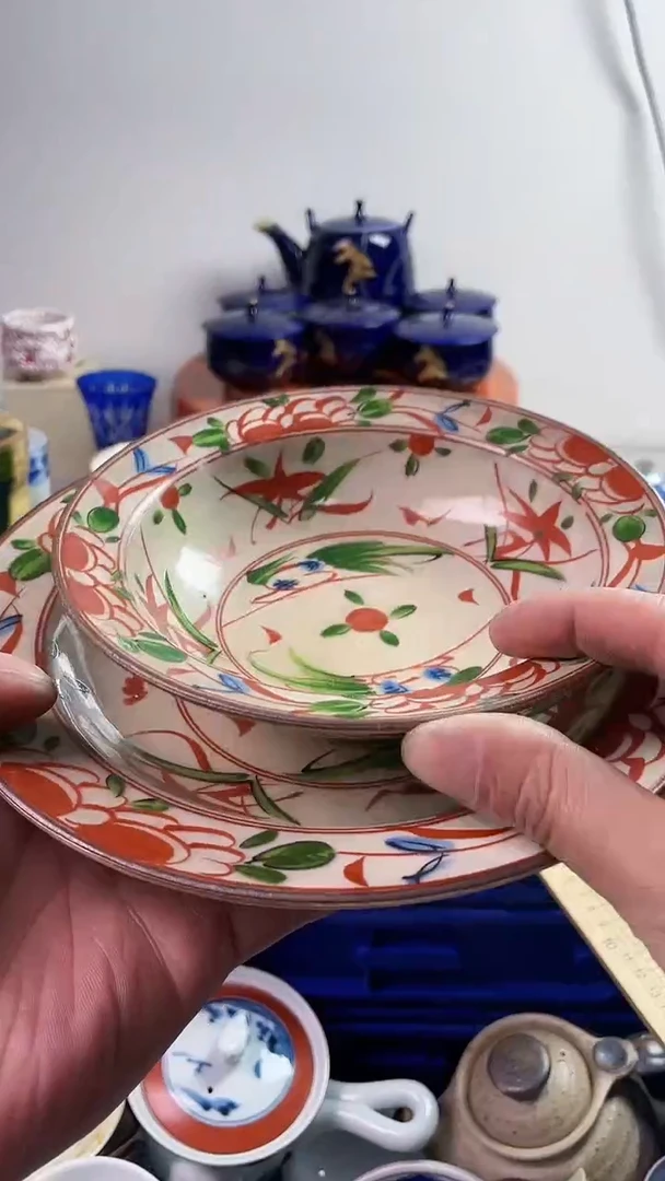 【闪购商品】瓷片7777777777 C308