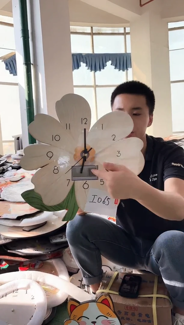孤品微瑕小河潮酷闪购I065