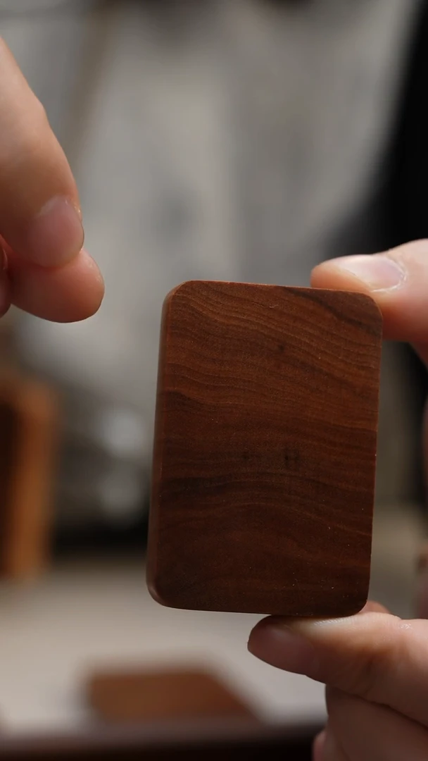 檀香木其他云*紫老山檀香无事牌