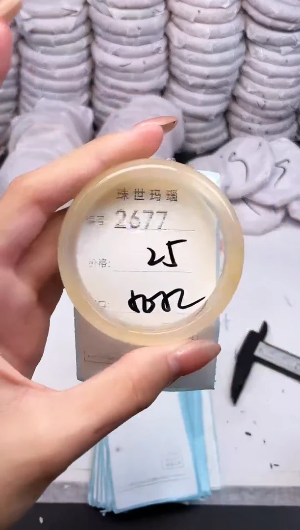 手镯玛瑙/玉髓未镶嵌2677