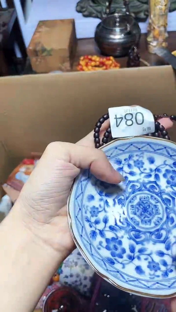 【闪购商品】瓷器瓷器瓷器瓷器