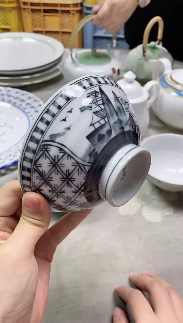 【闪购商品】/767精美瓷器感谢选购