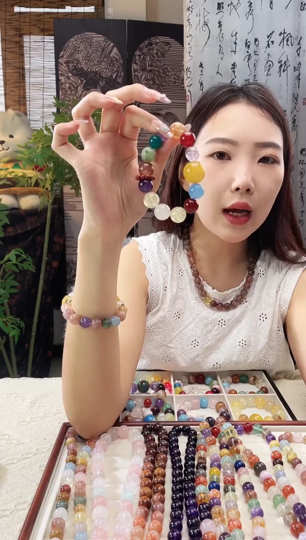 未镶嵌手链水晶黄纹玛瑙多宝手串