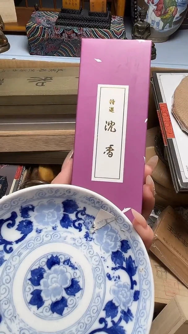 茶宠瓷器瓷器瓷器瓷器瓷器微瑕