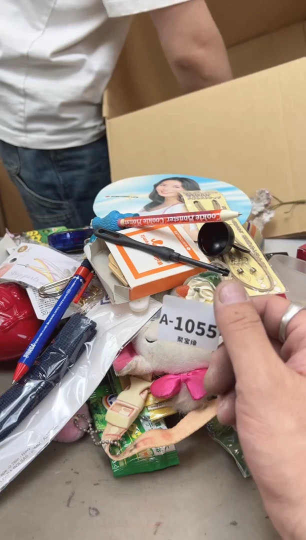 瓷片1055聚宝缘优品精选