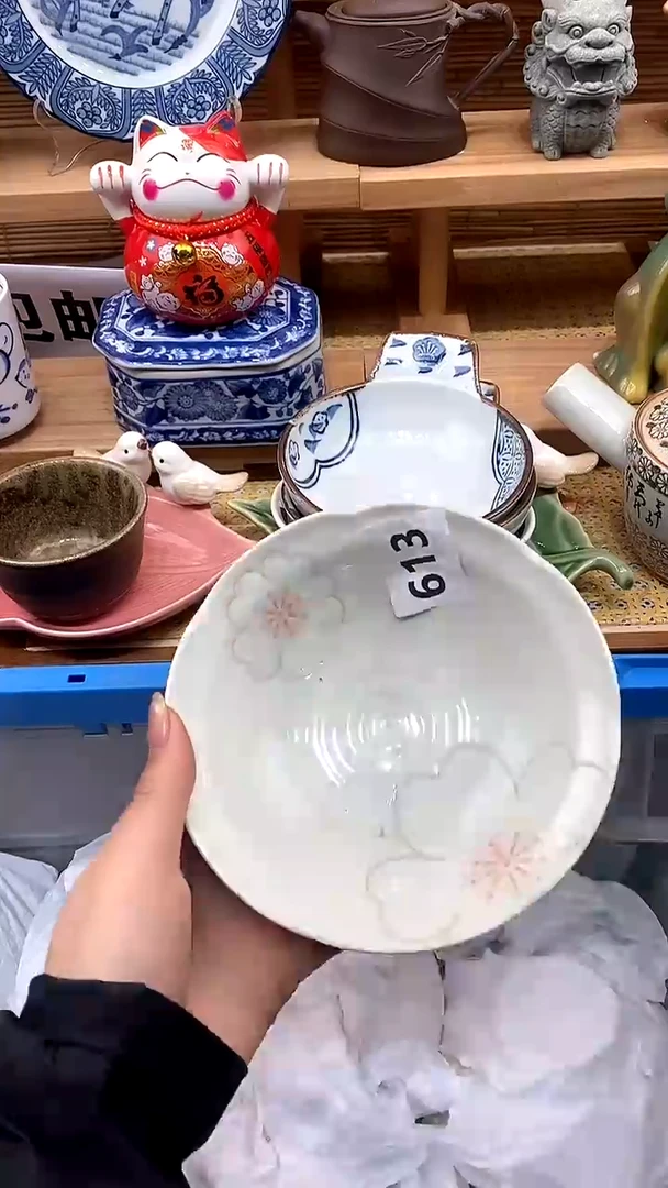 【闪购商品】瓷片新号开播，满28米包邮
