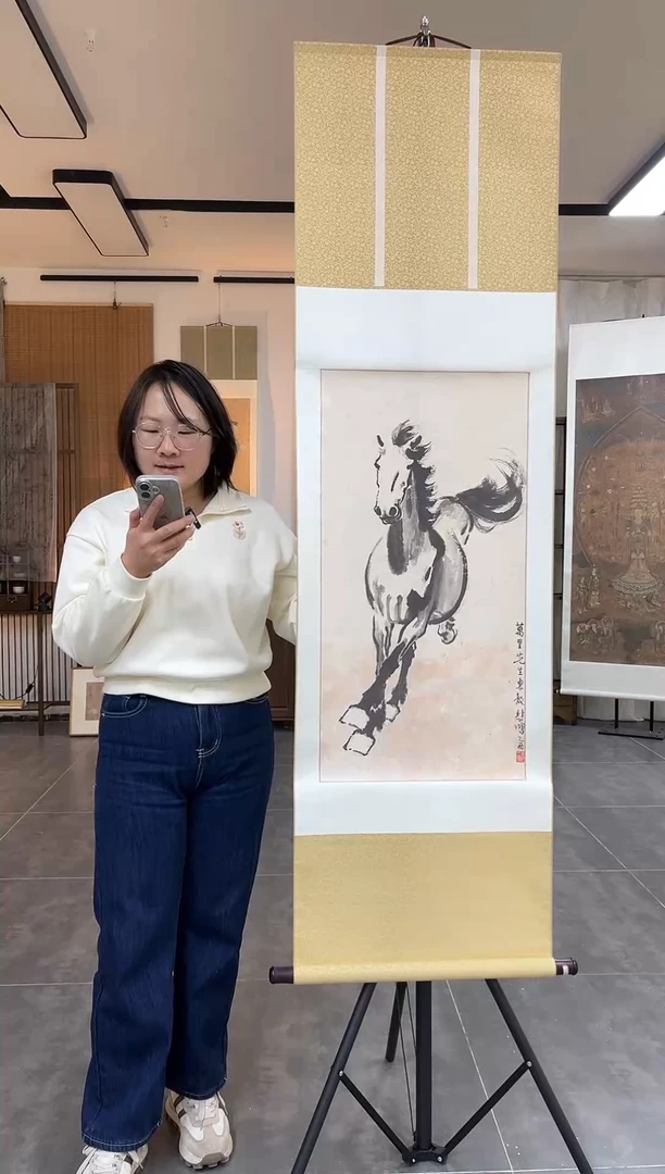 【复刻品】徐悲鸿 奔腾万里