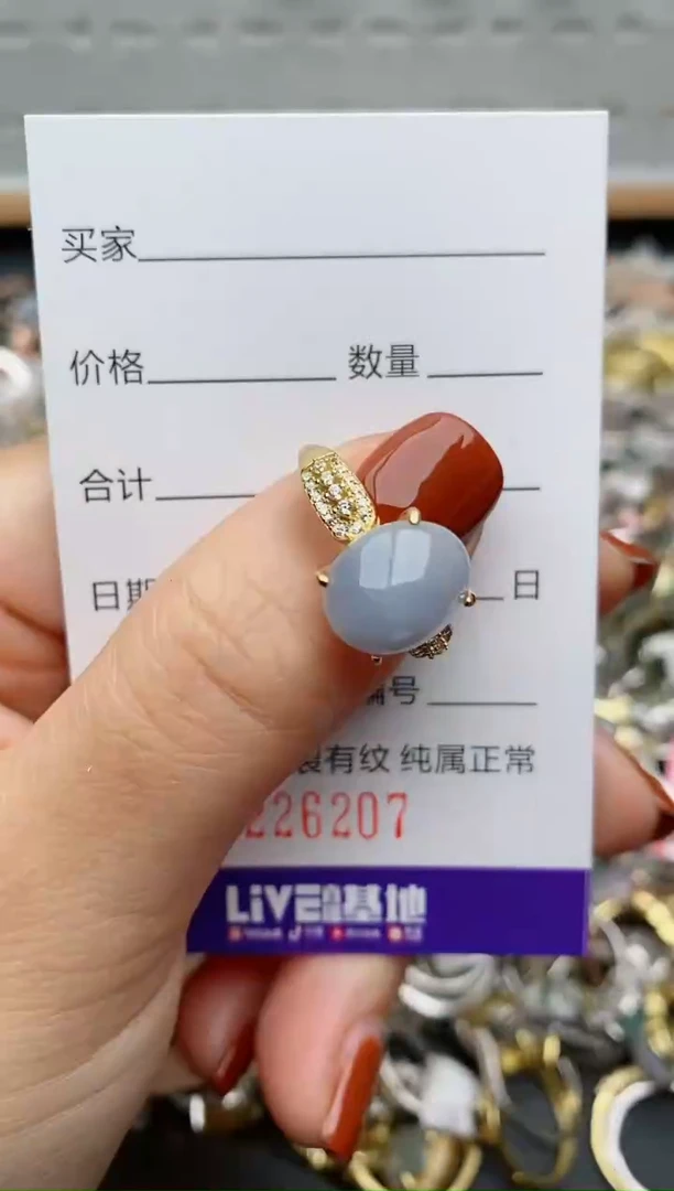 银S925镶嵌戒指翡翠.