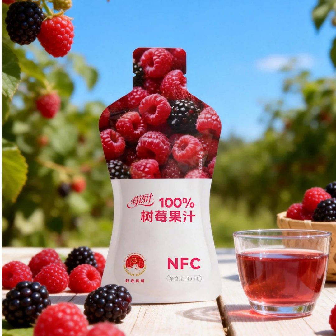 【莓语计】无添加树莓汁100%NFC蔓越莓覆盆子果汁花青素营养果汁