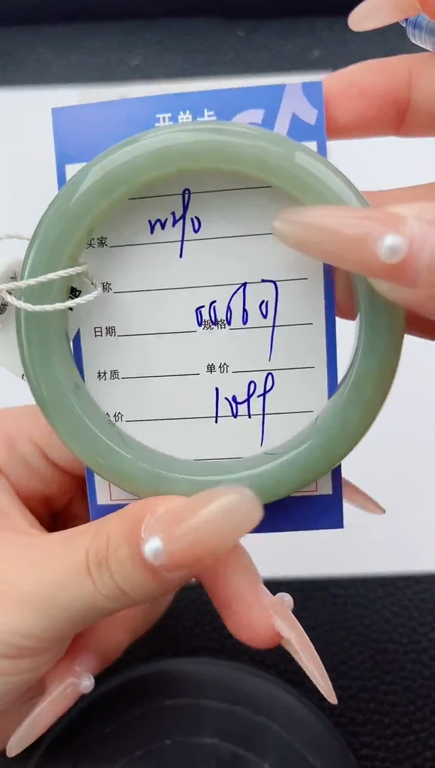 未镶嵌手镯和田玉190嗨购微色差T3