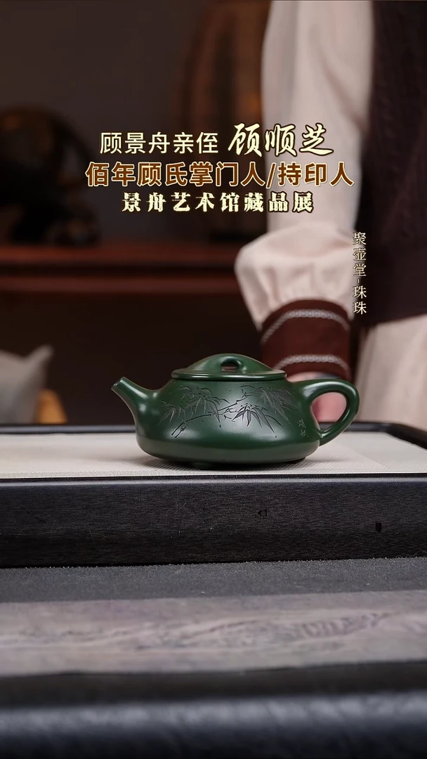 茶壶紫砂宜兴原矿紫砂壶