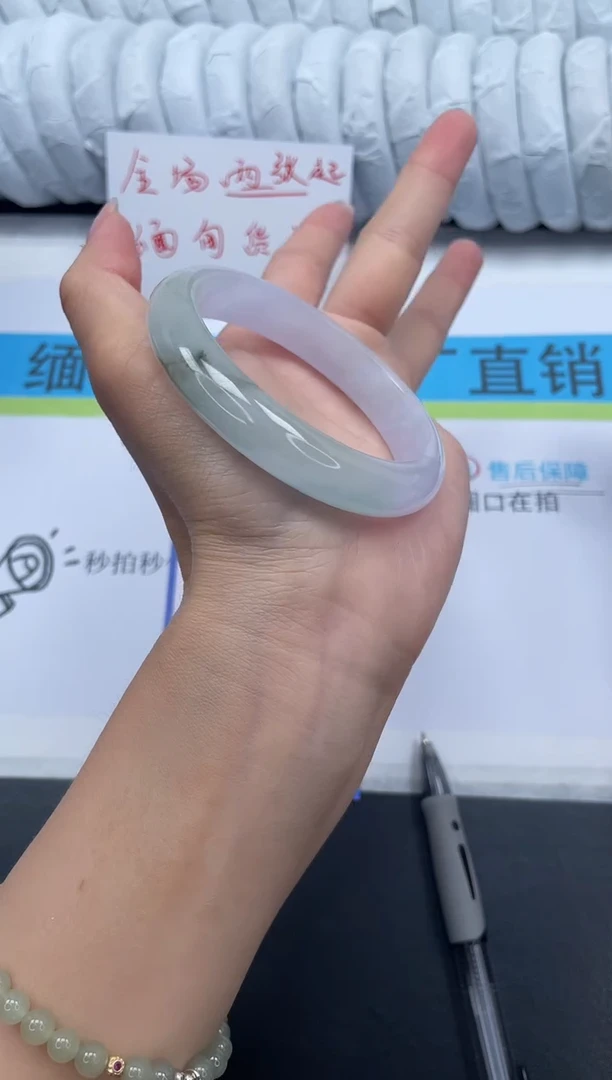 无非金属所见即所得高冰手镯85-