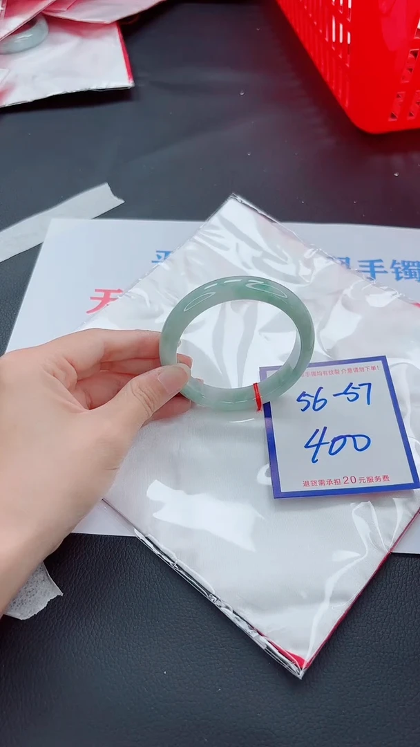 未镶嵌手镯翡翠希*?11111111