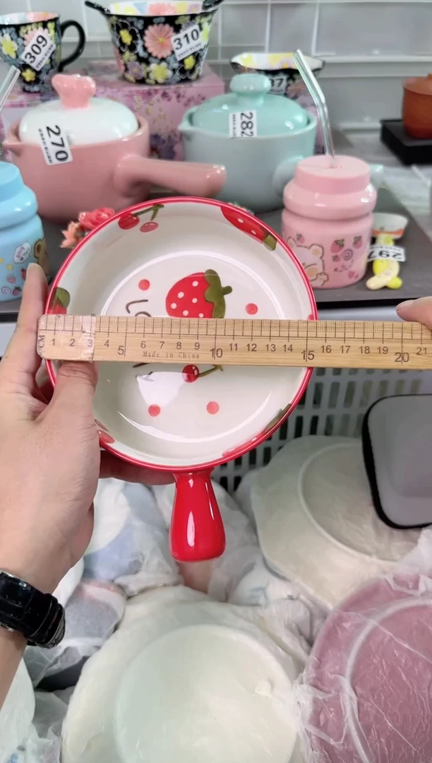 瓷片395默认微瑕谨慎参怕库存1件