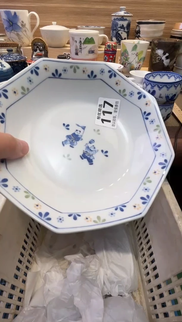 愿**好瓷器瓷器瓷器瓷器瓷器瓷器瓷器