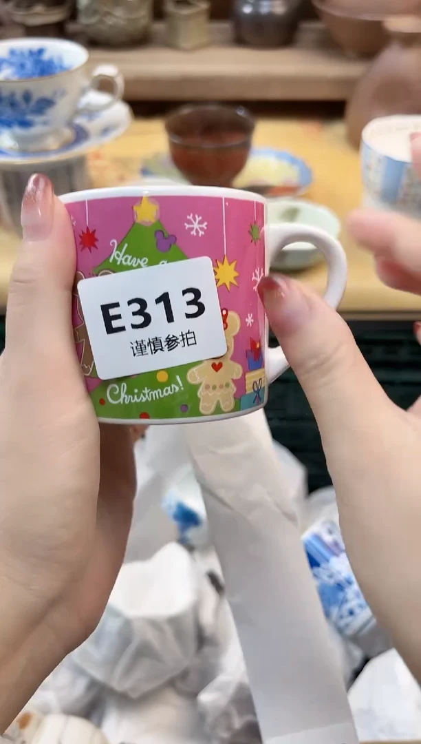 瓷片彬****～      313