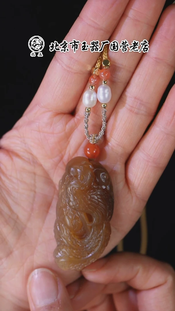 未镶嵌和田玉挂件BY1105FMC008