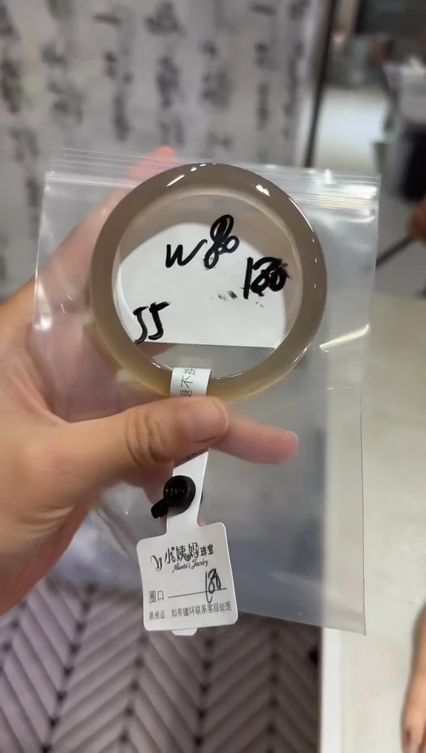 玛瑙/玉髓手镯未镶嵌y**子W80