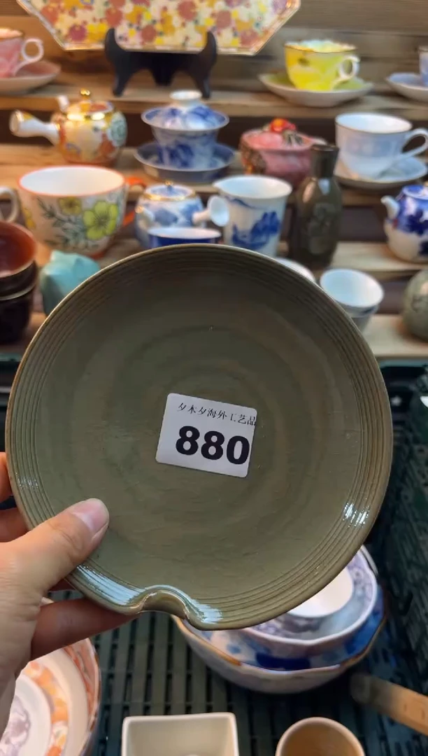 【闪购商品】瓷片瓷器          880