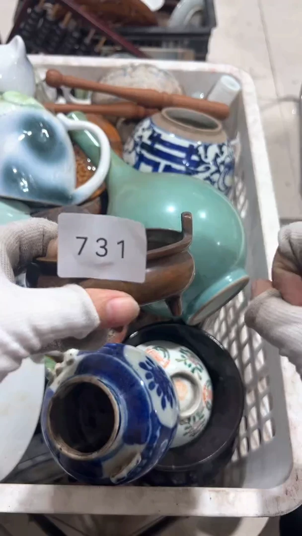 陶瓷用****3工艺品0927731
