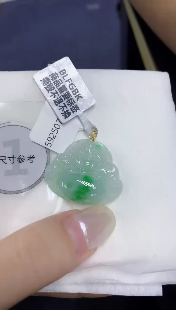 翡翠18K金镶嵌颈饰天然缅甸翡翠A货百元以上9元证书费自理
