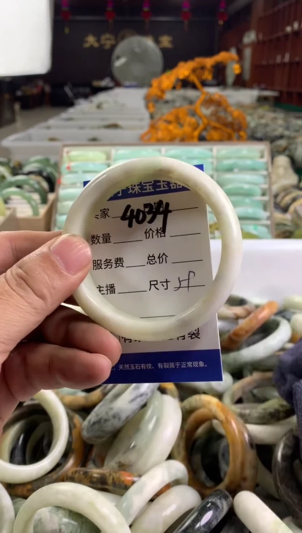 蛇纹石玉未镶嵌手镯4034