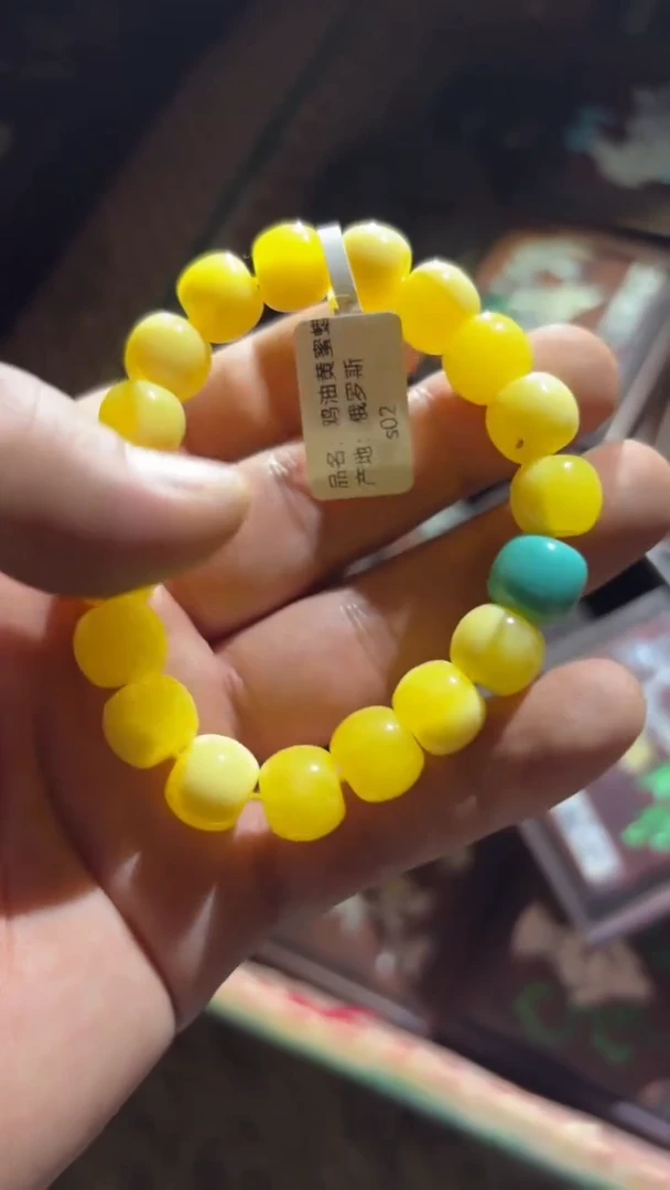 未镶嵌蜜蜡手链琳专属哈哈哈哈哈哈哈哈哈哈哈