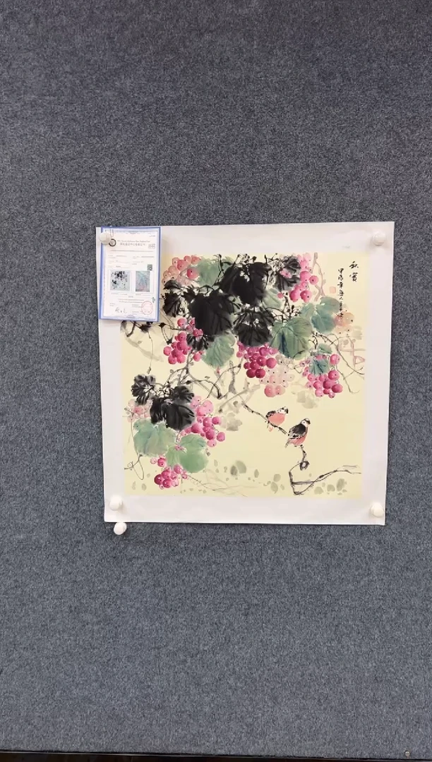 【闪购商品】国画1.13-王夫怀-68斗方-77