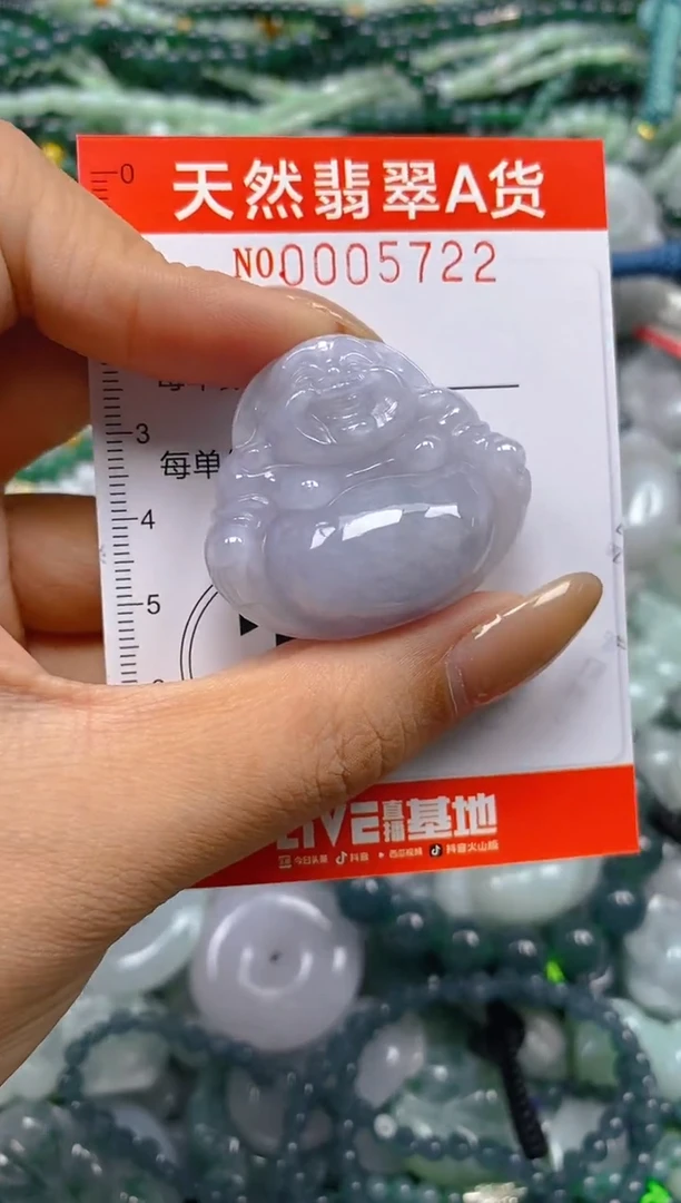 颈饰未镶嵌翡翠闪购0005722