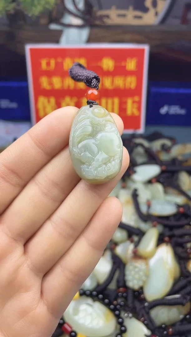 颈饰未镶嵌和田玉1