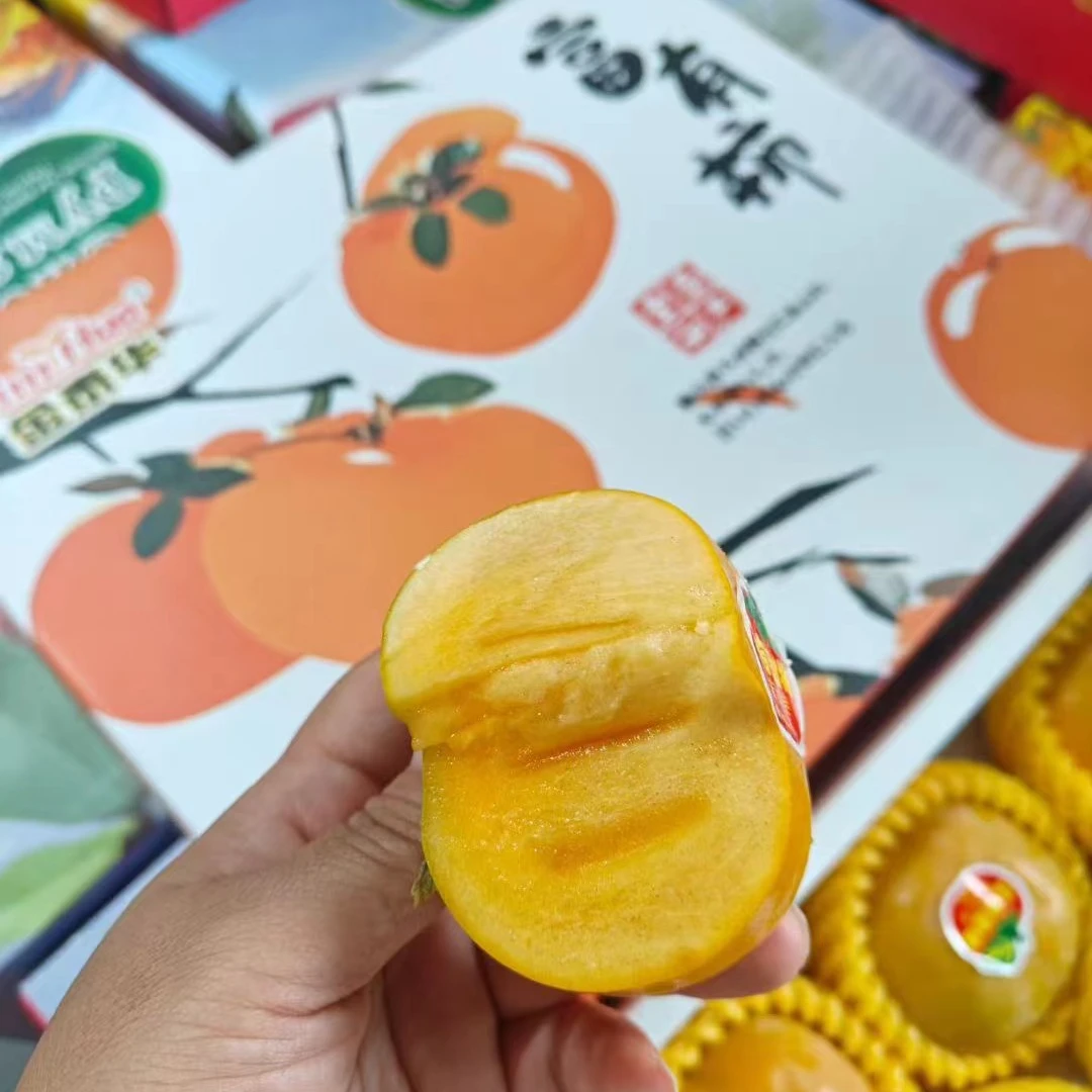 【富有脆柿】 脆柿净重 脆甜可口 味特别正【河南省内发货】