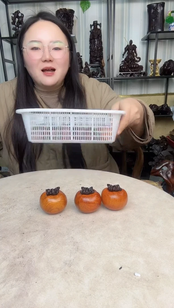 【闪购商品】木材质以直播间主播报的为准