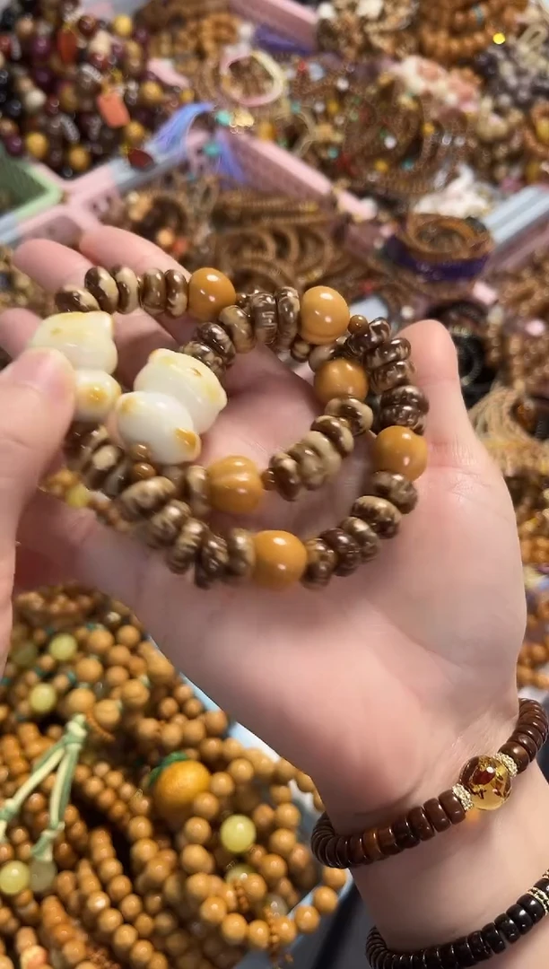 手串紫金鼠紫金鼠钱串子 手串  多样性发其一