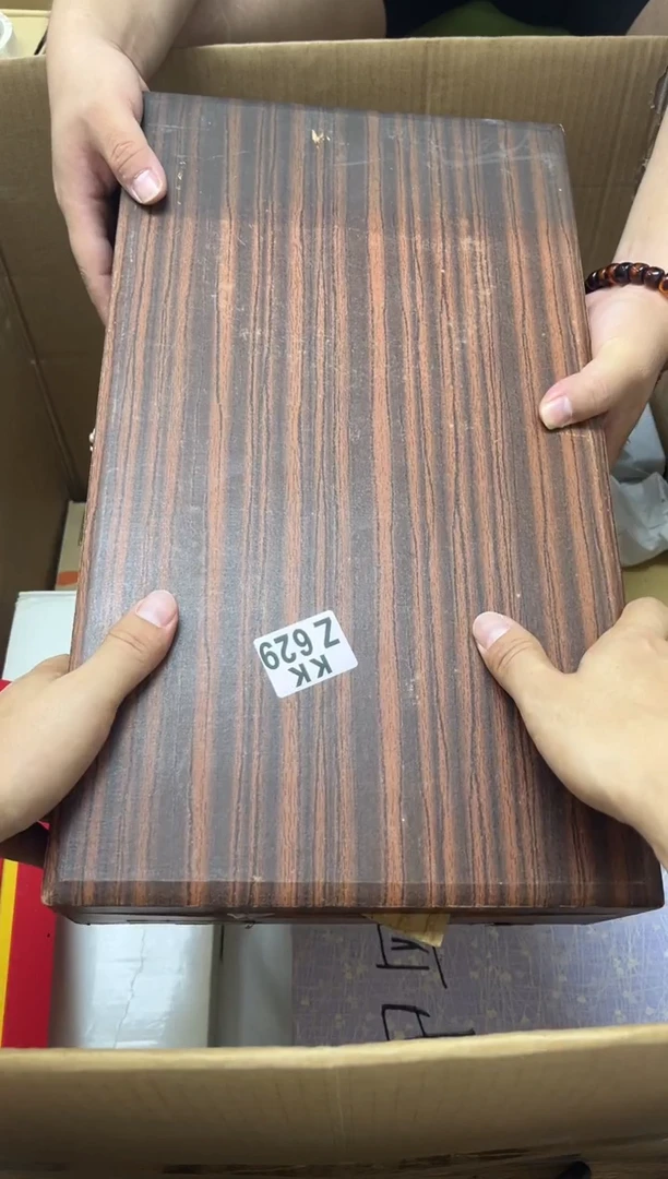 瓷片呼****3+629呼叫1973