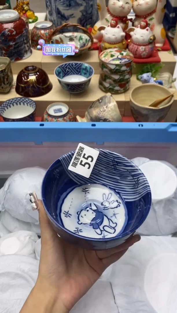 瓷片玉*隆莲瓷器欢迎大家