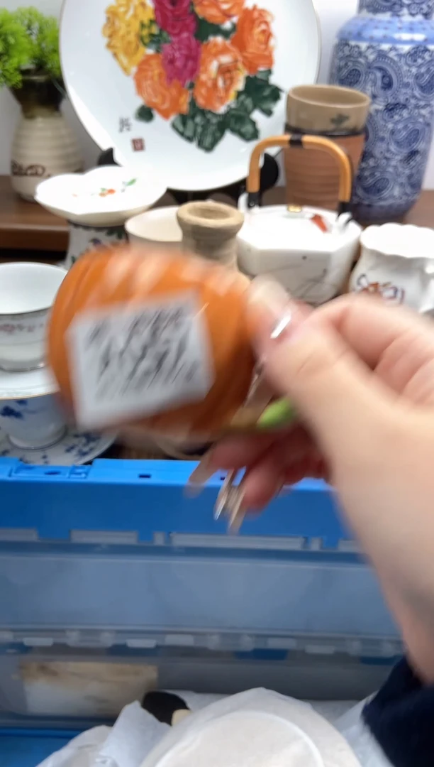 【闪购商品】其他057满15包邮默认微瑕不退不换