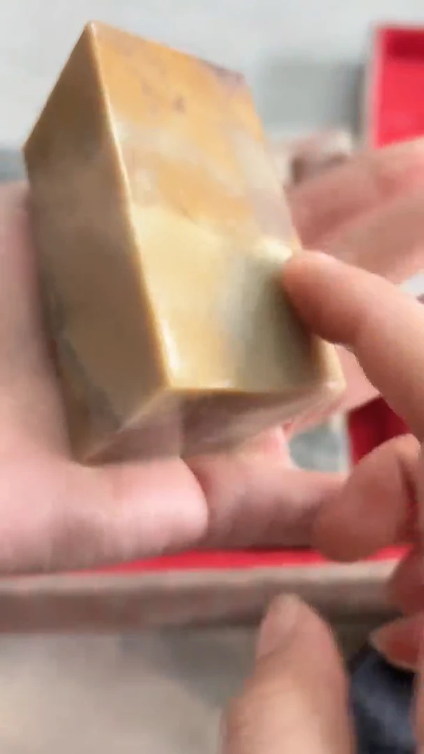 【知墨堂323#】印章石微瑕不挑1方【4*8】