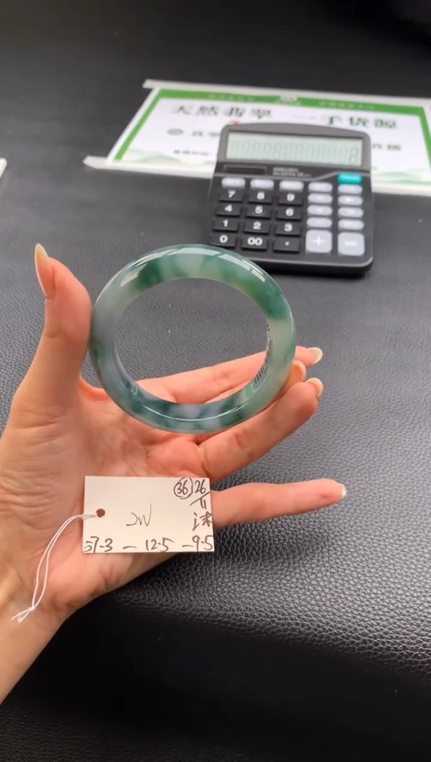 未镶嵌手镯翡翠翡翠手镯 下单联系小耳机#36