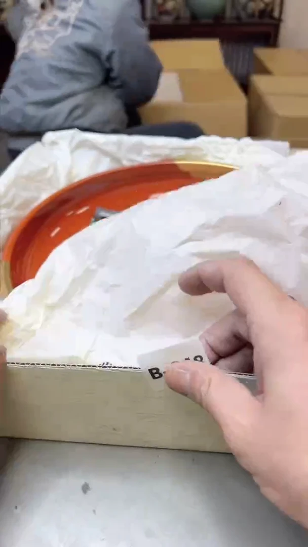 【闪购商品】瓷片648聚宝缘 二号店