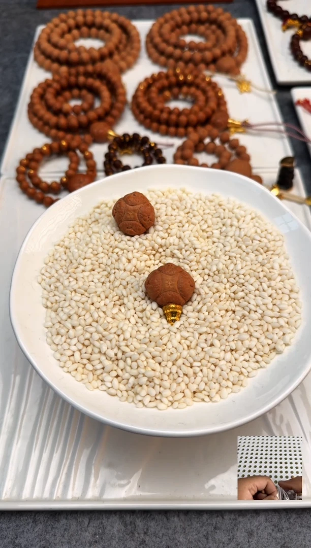 手串凤眼菩提24.3尺寸